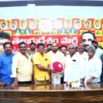 మీ ఫోన్‌లో ఏదైనా మార్పులు కనిపించాయా?