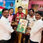 పెద్దిరాజుకు 25 ర్యాంకు కాట్రేనికోన