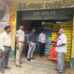 దంచి కొడుతున్న వాన..