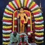 గట్టుప్పల్ మండల కేంద్రంలో పలు ప్రభుత్వ సంస్థలను ఆకస్మికంగా తనిఖీ చేసిన : జిల్లా కలెక్టర్