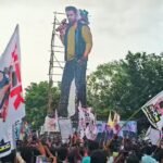 నంద్యాల లో ‘వార్ 2’ మూవీ విడుదల సందర్బంగా జూనియర్ ఎన్టీఆర్ భారీ కటౌట్ ఏర్పాటు