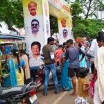 కుంకనూర్ ZP హై స్కూల్‌లో 10వ తరగతి విద్యార్థులకు ప్రేరణాత్మక తరగతులు