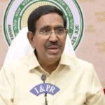 సైబర్ మోసాలతో జాగ్రత్త లు పాటించాలి