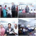 శ్రీకాళహస్తిలో అత్యంత వైభవంగా పవిత్రహోత్సవాలు