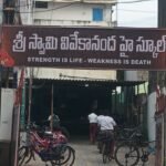 మిస్టర్ ఆంధ్ర బాడీ బిల్డింగ్ పోటీలను ప్రారంభించిన ఎమ్మెల్యే అంజిబాబు