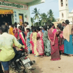 నేడు రాజకీయ పార్టీల ప్రతినిధులతో సమావేశం. కలెక్టర్ అనుదీప్ దూరిశెట్టి