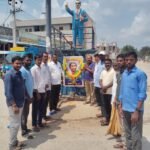 ఎయిమ్స్ కాలేజ్ మేనేజింగ్ డైరెక్టర్ బి. సుగుణకు దక్కిన మరో అరుదైన గౌరవం