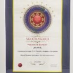 స‌మ‌న్వ‌యంతో ప‌నిచేసి జాతీయ స‌ద‌స్సును విజ‌య‌వంతం చేయండి.