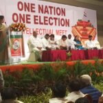 సరుగుడు చెట్ల అక్రమ నరికివేత… తీరప్రాంత ప్రజల్లో ఆందోళన