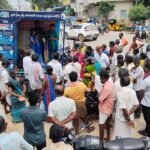 అతిథి అధ్యాపక పోస్టుకు దరఖాస్తుల ఆహ్వానం ప్రిన్సిపల్ డాక్టర్ పి రాములు