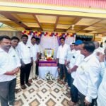 ప్రధాన మంత్రి నరేంద్ర మోడీ పేరు మీద మృత్యుంజయ హోమం