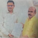 ముఖ్యమంత్రి సహాయనిధి పేదలకు భరోసా