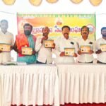 ప్రధాని జన్మదిన సందర్భంగా చేజర్లలో రక్తదానం