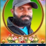 శీతాలమ్మ అమ్మవారిని దర్శించుకున్న శ్రీకాళహస్తి మాజీ ఎమ్మెల్యే