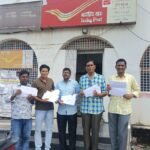 *గౌరవ ముఖ్యమంత్రి గారికి ఉత్తరాల ద్వారా ప్రభుత్వ డిగ్రీ కాలేజీ అతిథి అధ్యాపకుల విన్నపం*