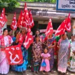 ఆటో కార్మికుల ధర్నా విజయవంతం చేయాలని పిలుపునిచ్చిన ఏఐటీయూసీ జిల్లా అధ్యక్షుడు మాదరాజు గంగాధర్