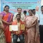 పూతలపట్టు: రైలు పట్టాలు తప్పిన ఇంజన్