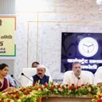 చికాగో ఉపన్యాస దినోత్సవం