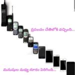 వసూళ్లలో గణనీయ వృద్ధి సాధించిన ఆంధ్రప్రదేశ్‌.