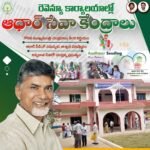 కోర్టులో ప్రాక్టీస్ చేయని న్యాయవాదులు లైసెన్స్ వదులుకోవాలి.