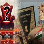 నేడే ఉపరాష్ట్రపతి ఎన్నిక