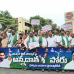 డిసిసిబి చైర్మన్ ను కలిసిన సొసైటీ అధ్యక్షుడు ఎస్.రాజా