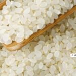 అక్టోబర్ 31 వరకు కార్డులో మార్పులు, చేర్పులు ఉంటే చేయించుకోవచ్చు