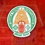 శ్రీకాళహస్తిలో భక్తులను దోచుకుంటున్న ప్రయివేట్ సెక్యూరిటీ సిబ్బంది