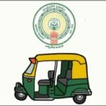 *కొత్త కారు కొన్న ఆనందం కొద్దిసేపు కూడా నిలబడలేదు..!