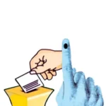 గోపాలరావు పటేల్ ప్రభుత్వ డిగ్రీ కళాశాలలో ఆర్గానిక్ పంటల అభివృద్ధి