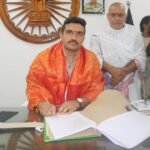 మామిడికుదురులో స్టేట్ బయో ఫారం పదవ తరగతి స్టడీ మెటీరియల్ ఆవిష్కరణ