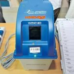 ఏపీ లో రేపటి నుంచి అసెంబ్లీ వర్షాకాల సమావేశాలు.