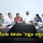 ISIS ఉగ్రవాద కుట్ర కేసులో కీలక పురోగతి