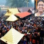 కొండ లక్ష్మణ్ బాబు గారి 13వ వర్ధంతి