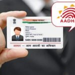 ప్రభుత్వ పాఠశాలల యూనిఫాం కాంట్రాక్ట్‌పై మంత్రి లోకేష్