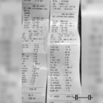 రెబల్ స్టార్కు తండ్రిగా మెగాస్టార్ !