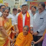 అప్పనపల్లి ఉపాధ్యాయులకు శుభాకాంక్షలు..!