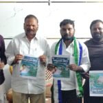 కోలాహలంగా కోలా ఆనంద్ అభినందన సభ