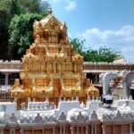 *అక్టోబర్ 4, 5 తేదీల్లో బ్రెజిల్ ప్రతినిధుల బృందం తూర్పు గోదావరి పర్యటన