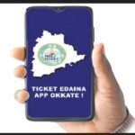 రాజా సింగ్ మాటలు పట్టించుకోవడం అనవసరం.. బీజేపీ చీఫ్ రామ చంద్రరావు