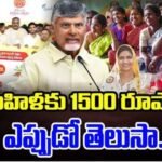 బుల్లెట్ లింగమయ్యకు సంఘాల ఘన పరామర్శ