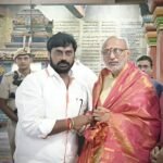 తెలంగాణ భాషా దినోత్సవం – చరిత్ర, ప్రాధాన్యత, సంస్కృతి