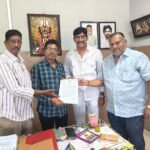 యూరియా కొరతపై వైసిపి నిరసన