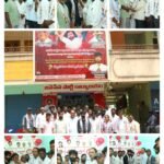 ఆఫ్ఘనిస్తాన్ లో దొరికిన నరసింహుడు