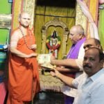 డాలర్‌పై రూపాయి హవా.. భారీ లాభంతో ట్రేడింగ్