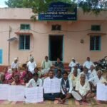 ఎక్త్ యాంటీ కరప్షన్ ఆధ్వర్యంలో మహిళ కు ఆర్థిక సహాయం