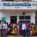 మాయా బియ్యం! ఈ బియ్యాన్ని నీళ్లలో వేస్తేసరి