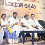 మూలానక్షత్రం మరియు రాష్ట్ర ముఖ్యమంత్రి గారి పర్యటన నేపథ్యంలో బందోబస్త్ ఏర్పాట్లపై సమీక్షా సమావేశం నిర్వహానించిన నగర పోలీస్ కమీషనర్ శ్రీ ఎస్.వి.రాజ శేఖర బాబు ఐ.పి.ఎస్.గారు. మరియు కలెక్టర్ శ్రీ లక్ష్మి శా ఐ.ఏ.ఎస్.