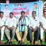 భూ సేకరణ పనులు త్వరగా పూర్తి చేయాలి. ఖమ్మం కలెక్టర్ అనుదీప్ దూరిశెట్టి