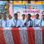 చెయ్యరు ప్రాథమిక ఆరోగ్య కేంద్రం వద్ద స్వస్తానారీ స్వస్థ పరివార్ అభియాన్ కార్యక్రమం